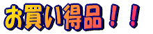 ���������i�I�I 