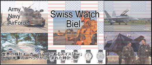 �r���������@�v���������@�X�C�X�E�H�b�`